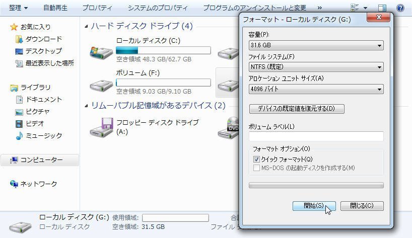 format drive exfat windows 10